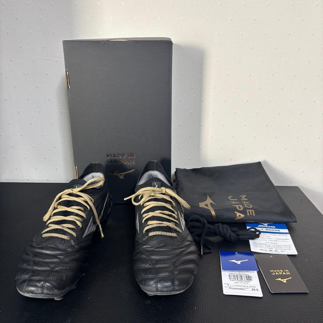 モレリアネオ4ベータ　ジャパン