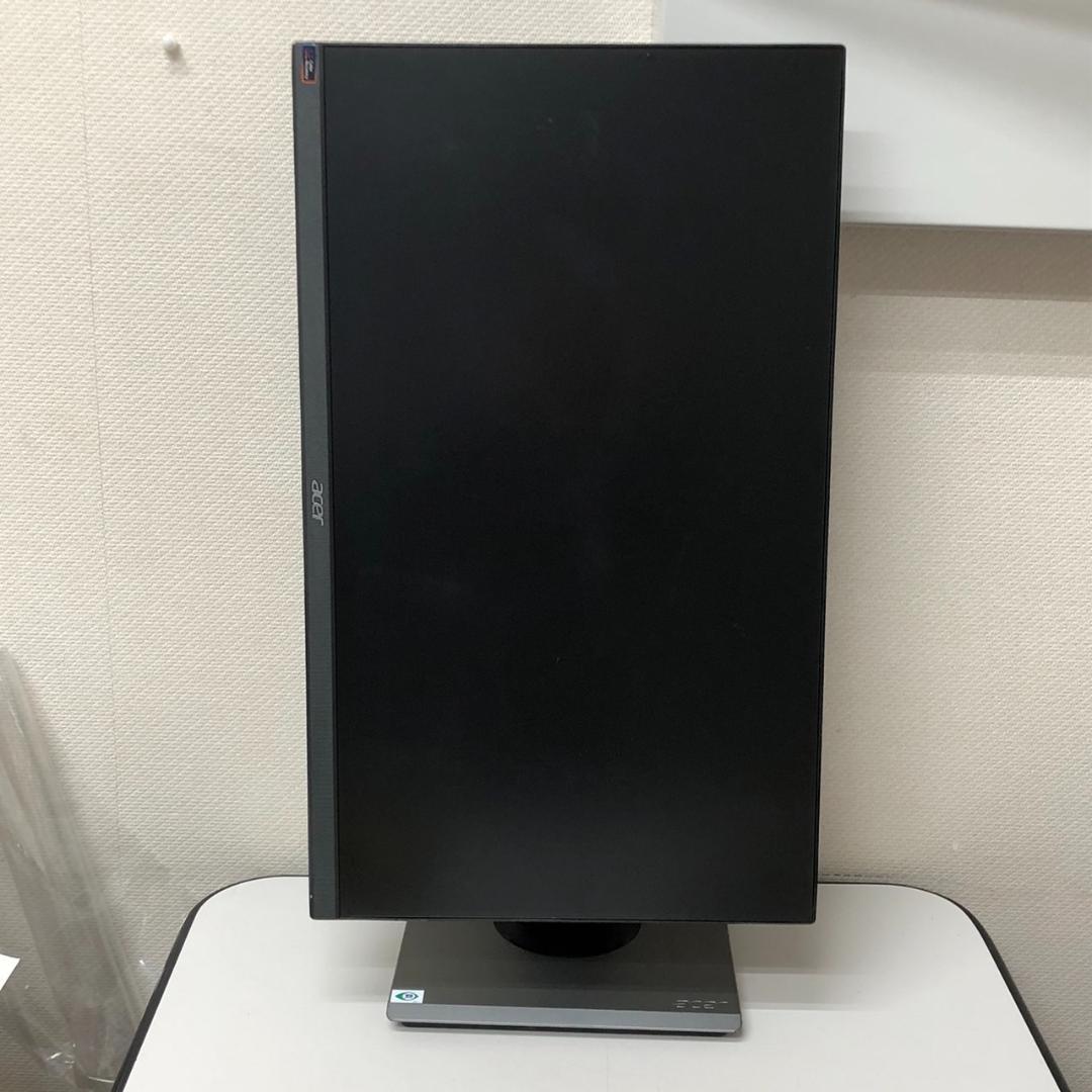 Acer モニター B247YUbmiipprx 23.8インチ