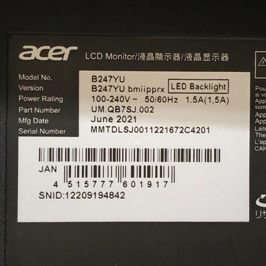 Acer モニター B247YUbmiipprx 23.8インチ