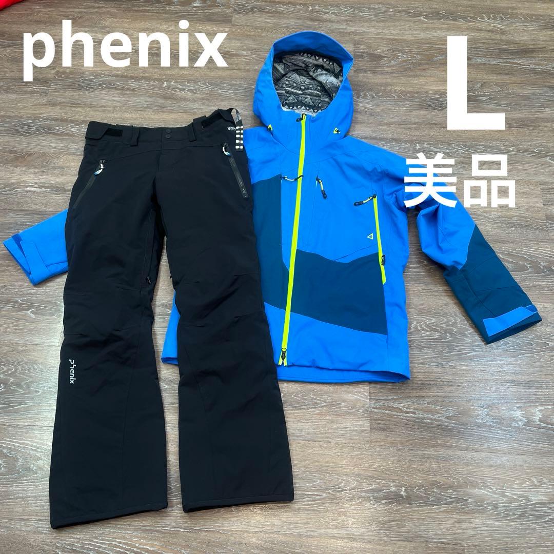 フェニックス メンズ　L 175センチ　美品　男性　スキーウェア