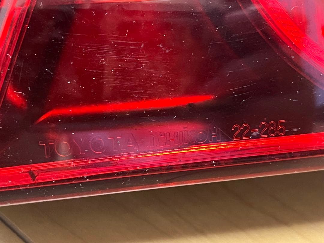 jzx100 チェイサー 後期　テールランプ