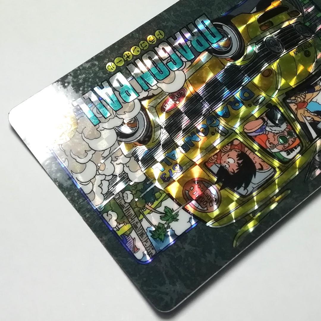 No.128 ドラゴンボール カードダス ビジュアルアドベンチャー 鳥山明 キラ