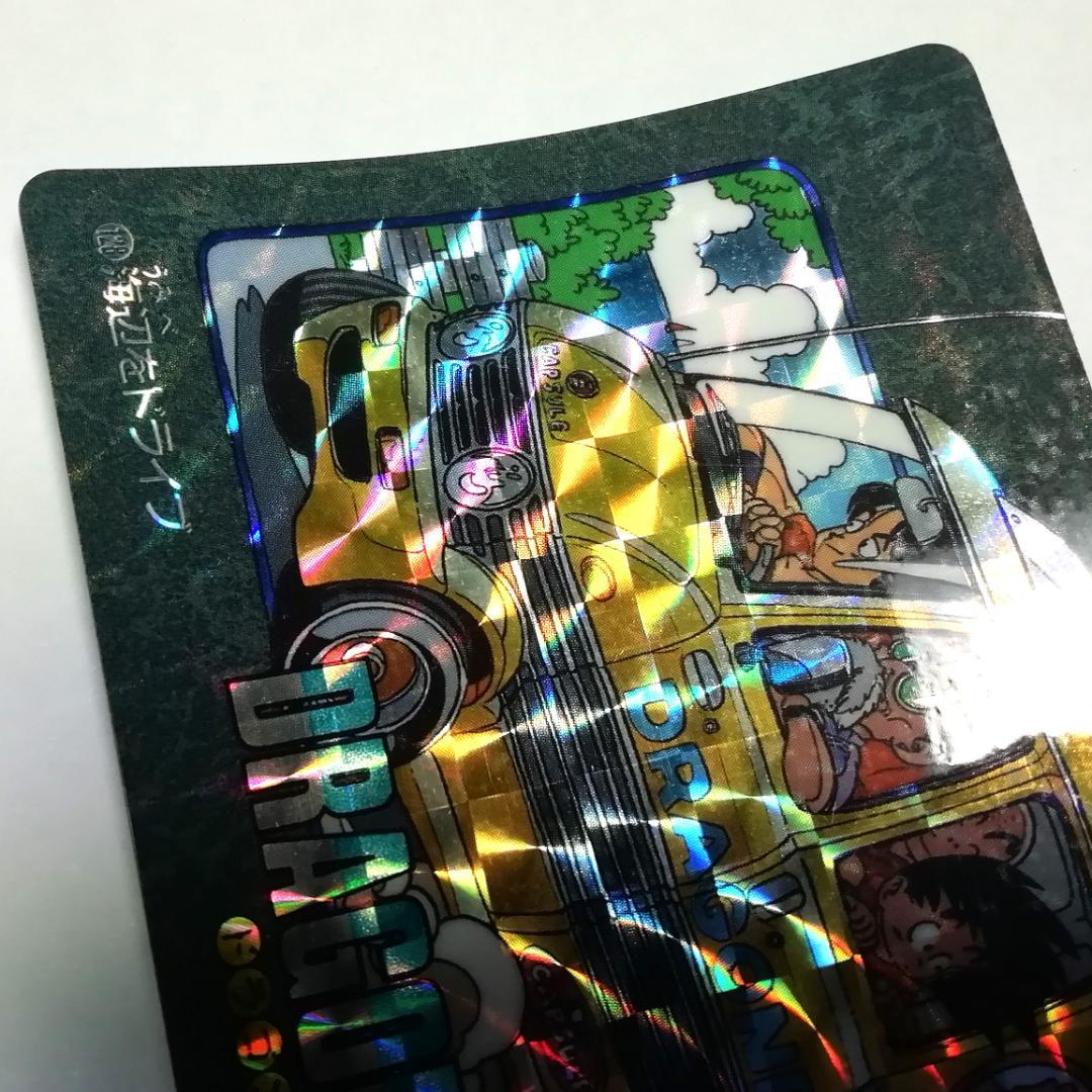 No.128 ドラゴンボール カードダス ビジュアルアドベンチャー 鳥山明 キラ