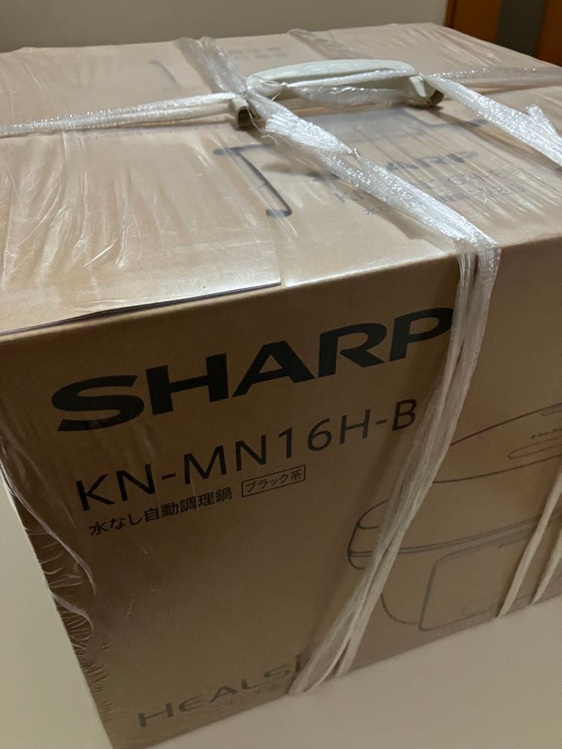 SHARPシャープ　ヘルシオ　ホットクック　KN-MN16H-B ブラック