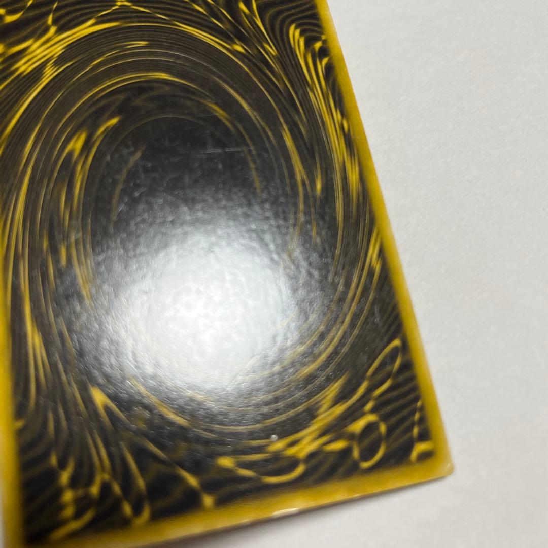 遊戯王 三幻神 セット G4-01/G4-02 /G4-03