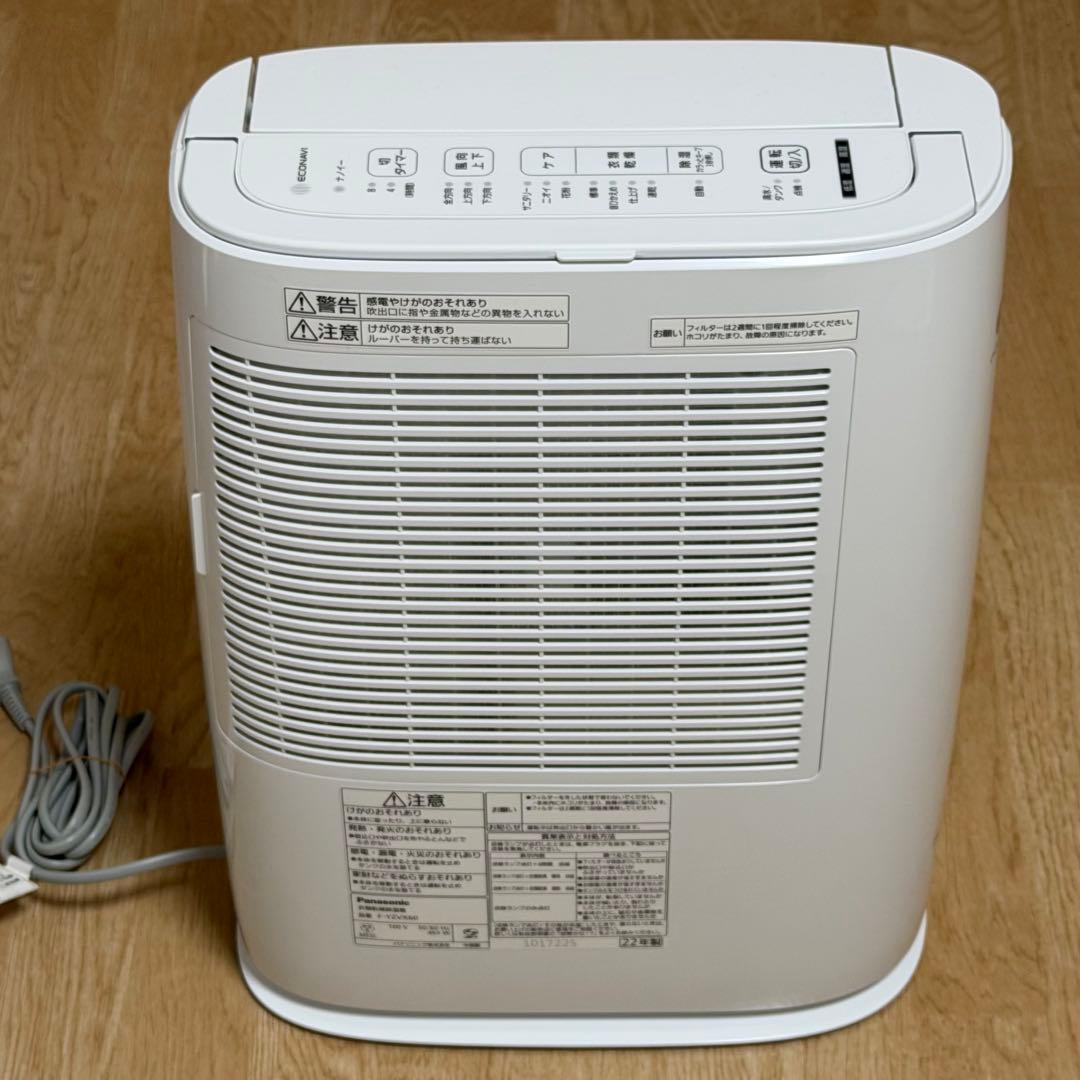 Panasonic F-YZVX60 衣類乾燥除湿機 2022年製
