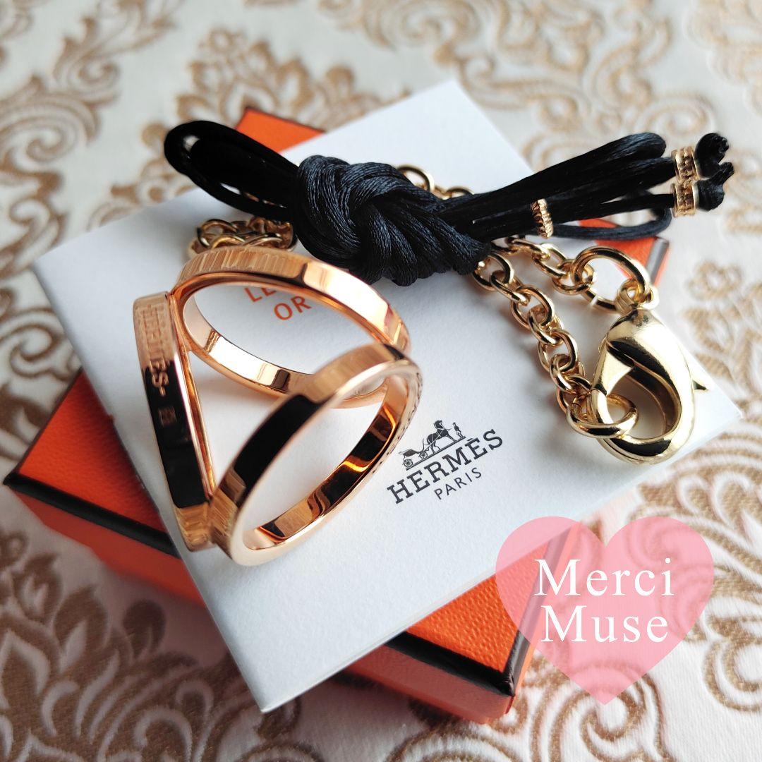 ❤未使用品❤ツイリーリング トリオ ピンクゴールド金具 エルメス ネックレスにも