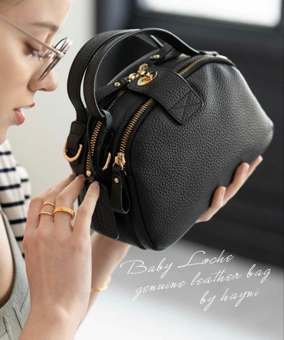 【美品】HAYNI Baby Loche ベイビーロシェ