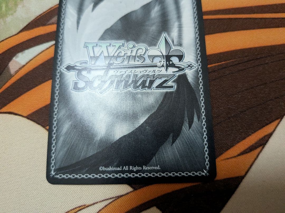 し*6様 ヴァイス　未来へ一緒に白上フブキ　SSP　ホロライブ　1期生　ゲーマー