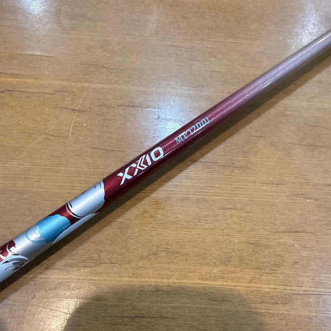 taka さん　専用！