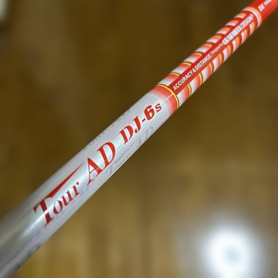 ツアーAD　DJ6S　テーラーメイドスリーブ付　ドライバー用シャフト
