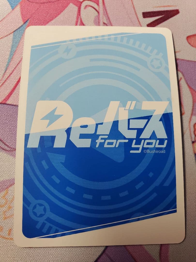 全*K様 Reバース シャニマス PP 6枚セット