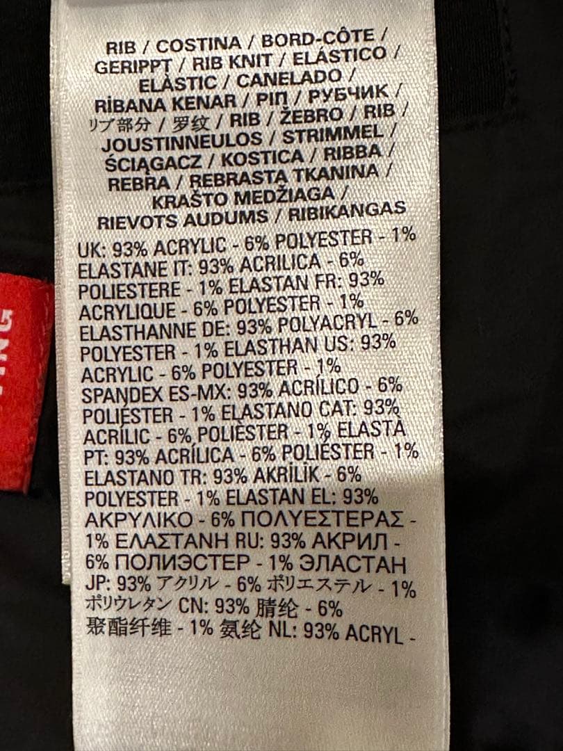 【美品】DIESEL 23AW J-STAIN ボンバージャケット ブラック46