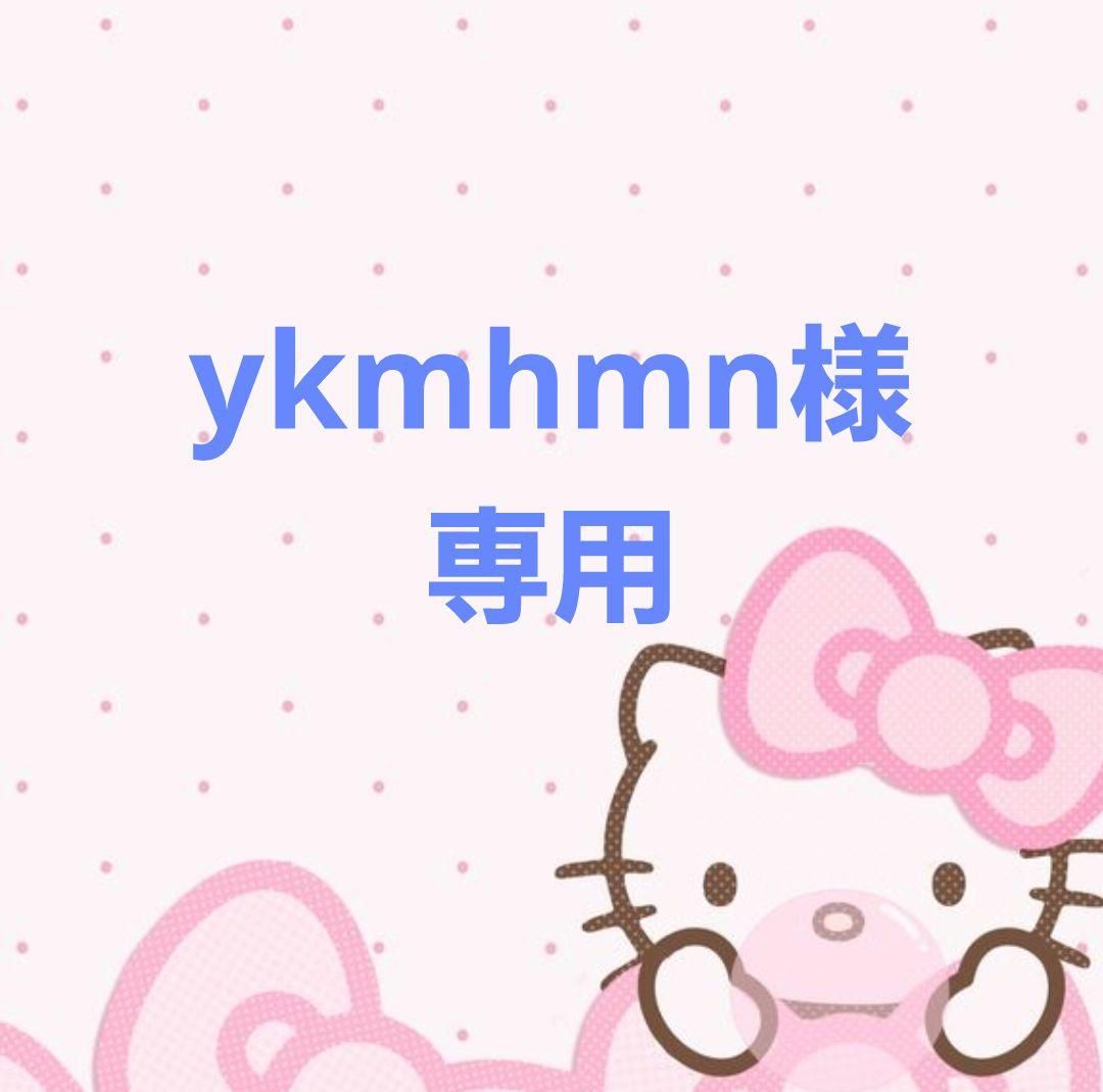 洗顔料 ykmhmn