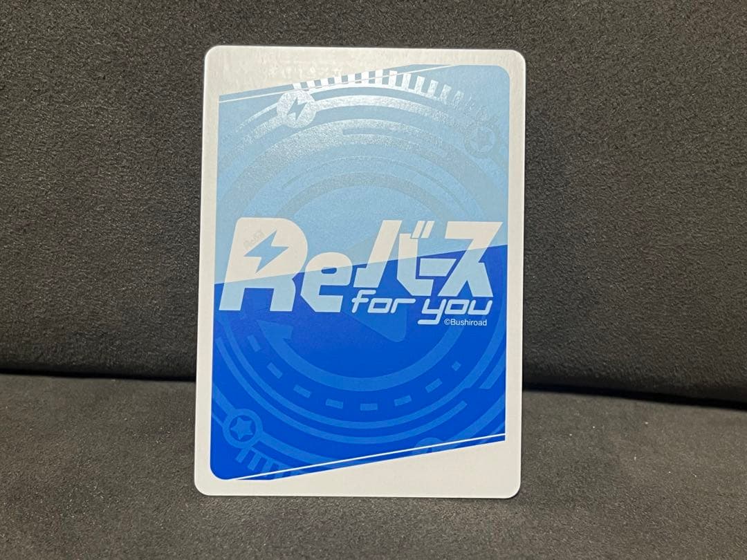 Reバース 六花&アカネ PP サイン グリッドマン