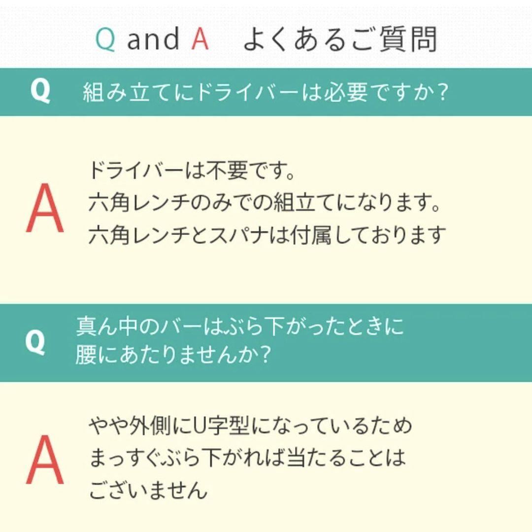 ❤️新品未使用【ぶら下がり健康器】YAMAZEN グレージュ ぶら下がり器