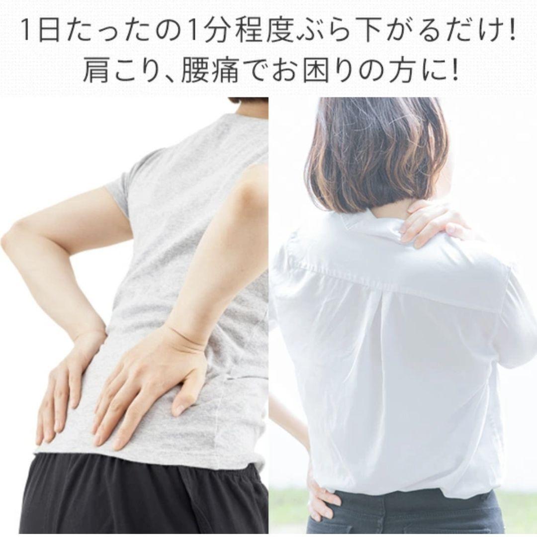 ❤️新品未使用【ぶら下がり健康器】YAMAZEN グレージュ ぶら下がり器