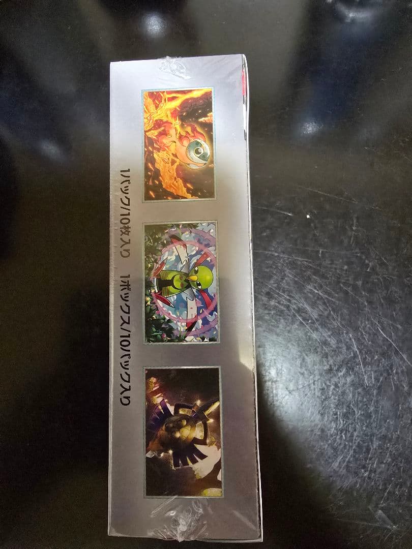 ポケモンカードゲーム デラスティックフェス EX 10パック入り　シュリンク付き