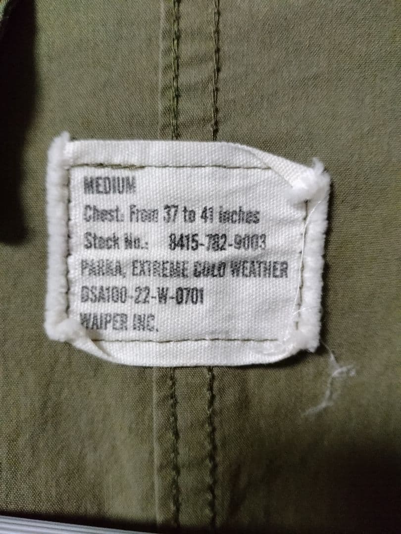 旧モデル WAIPER M-65 WP 1004 MEDIUM OLIVE