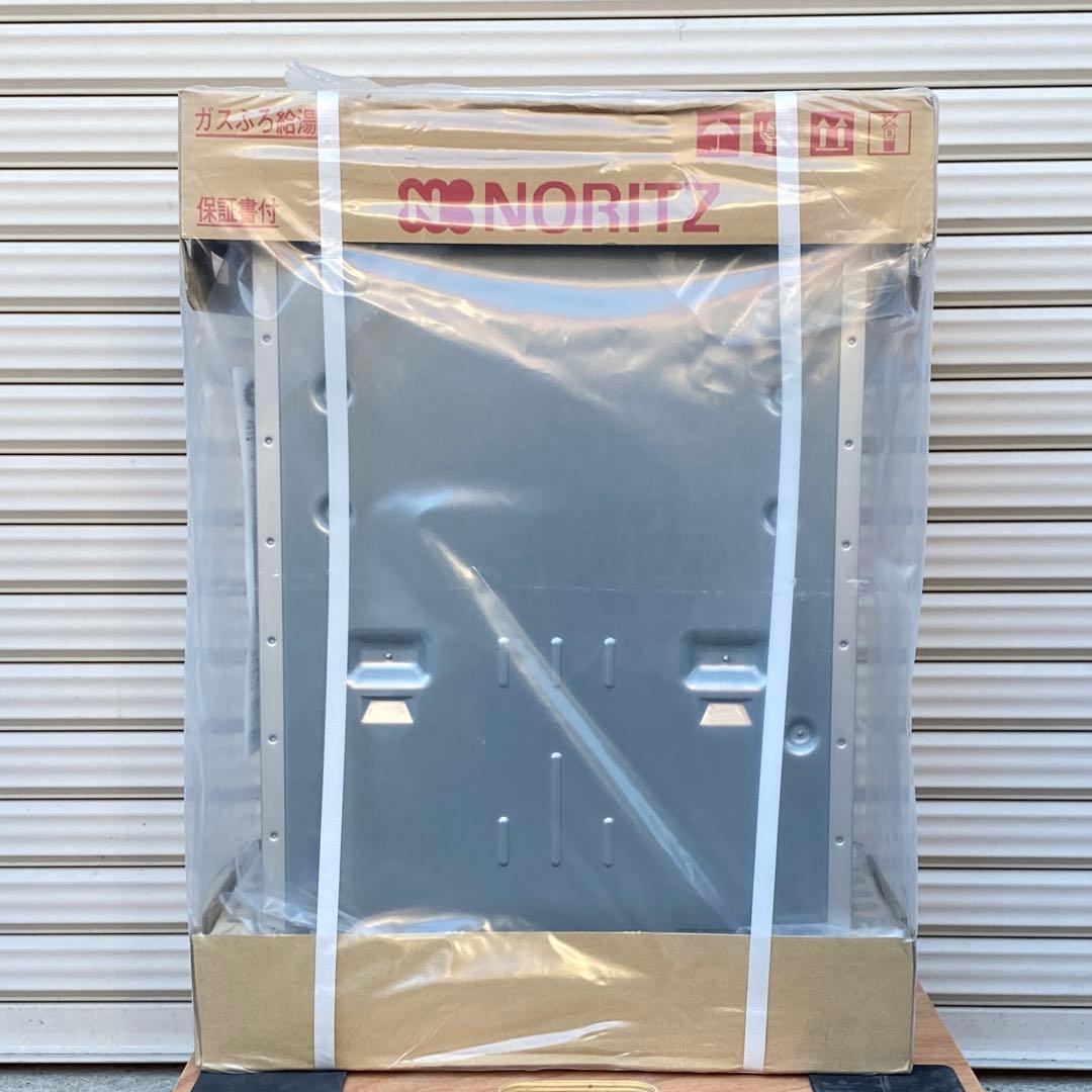 ◎未使用品 ノーリツ ガスふろ給湯器 GT-C2472PAW 都市ガス 24号