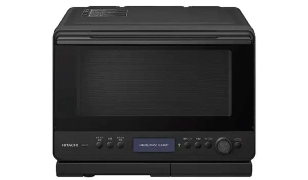 新品 相談OK スチームオーブンレンジ 日立 MRO-W1B-K 30L
