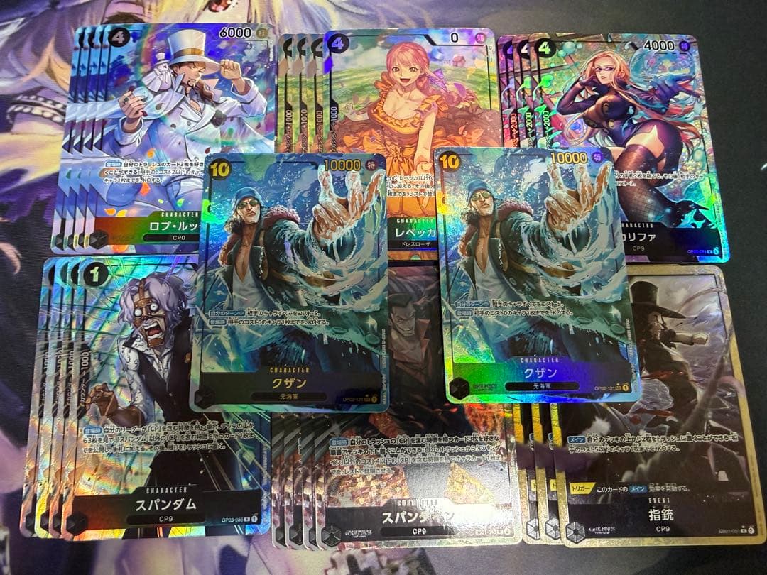 14.5弾　注目　黒ルッチ　デッキパーツ　パラレルセット