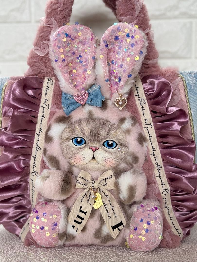 あ*こ様 コヤンイサムチョン　サイドファスナーバッグ　ピンク　ルミちゃん（大）デ