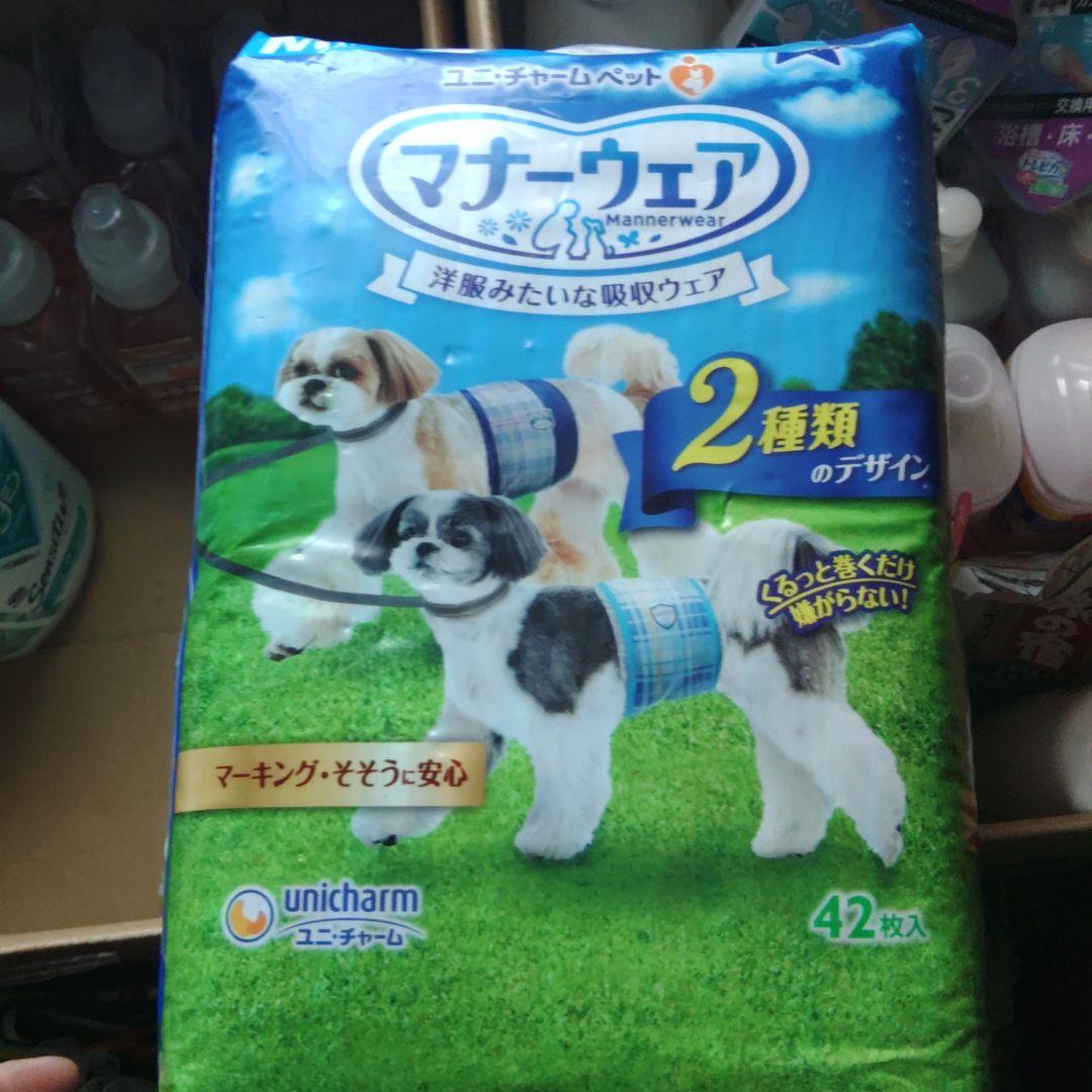 ユニチャーム マナーウェア Lサイズ 42枚入り×7セット