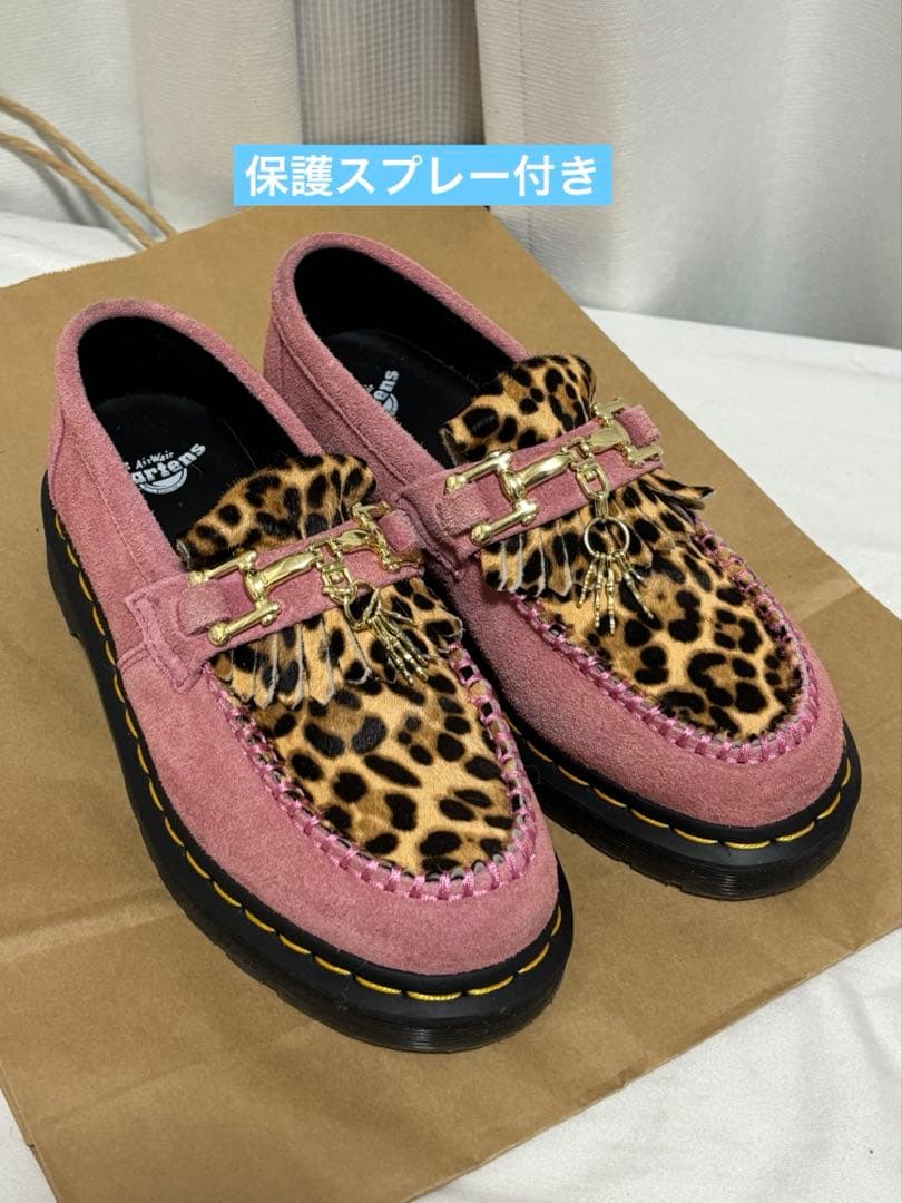 Dr. Martens Adrian Bone Snaffle ローファ