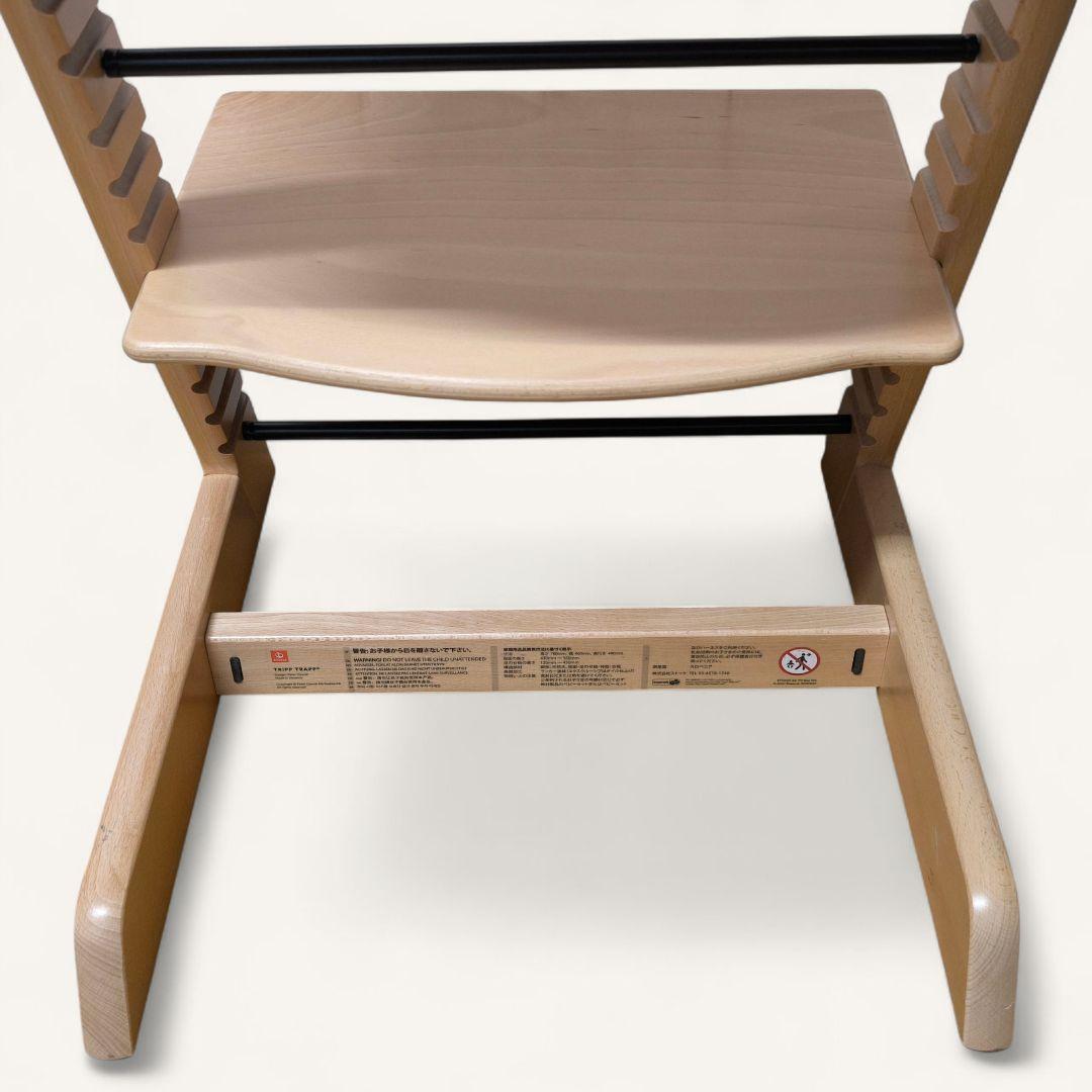【美品】 STOKKE TRIPP TRAPP トリップトラップ ベビーチェア