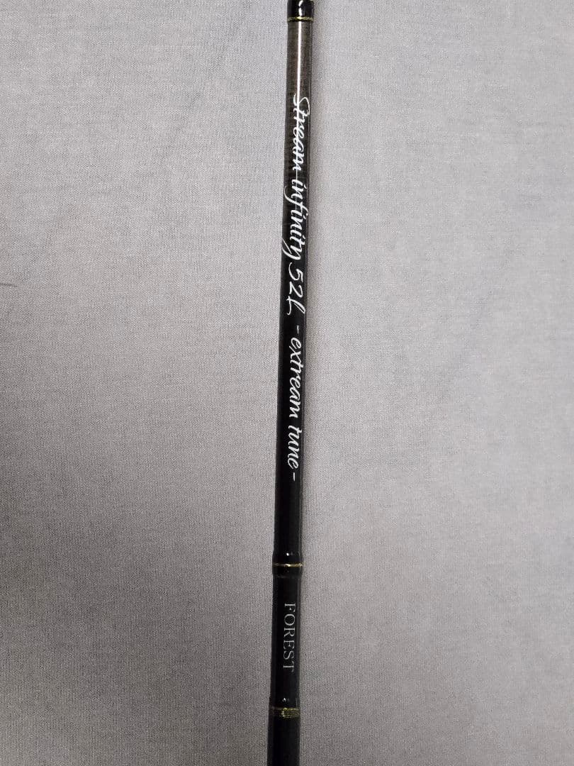 フォレスト　ストリームインフィニティ　エクストリームチューン　52L