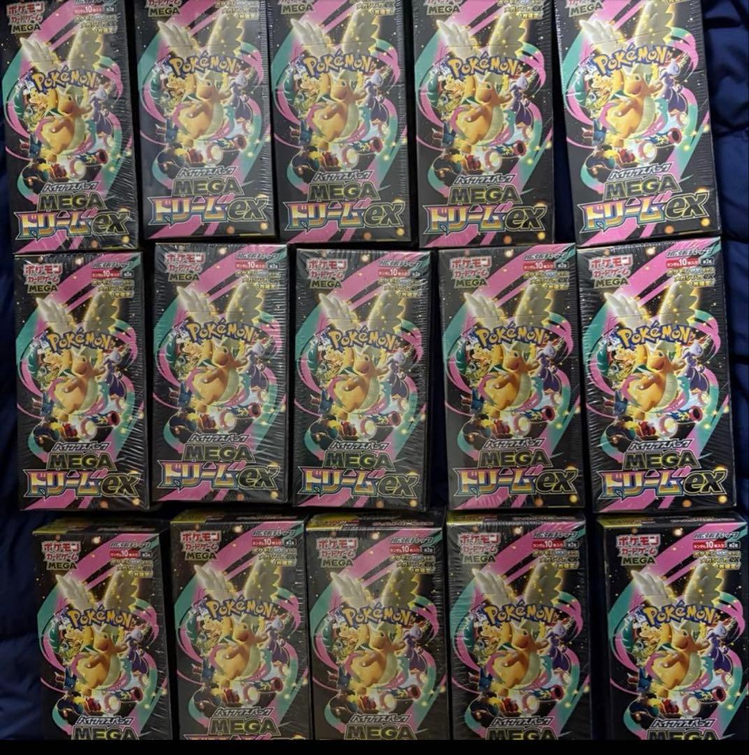 【シュリンク付】ポケモンカード MEGA ドリームex box 15箱