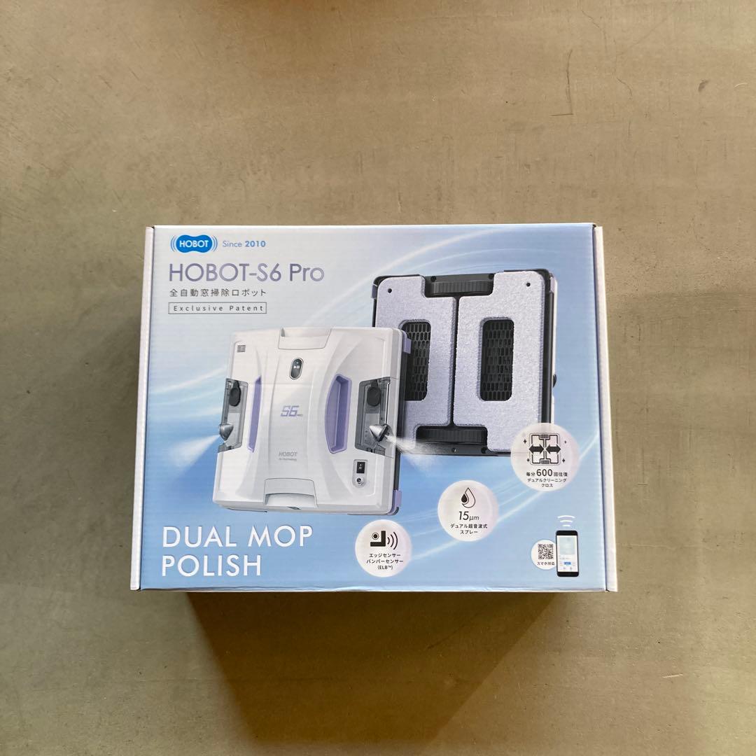 HOBOT-S6 Pro デュアルモップ