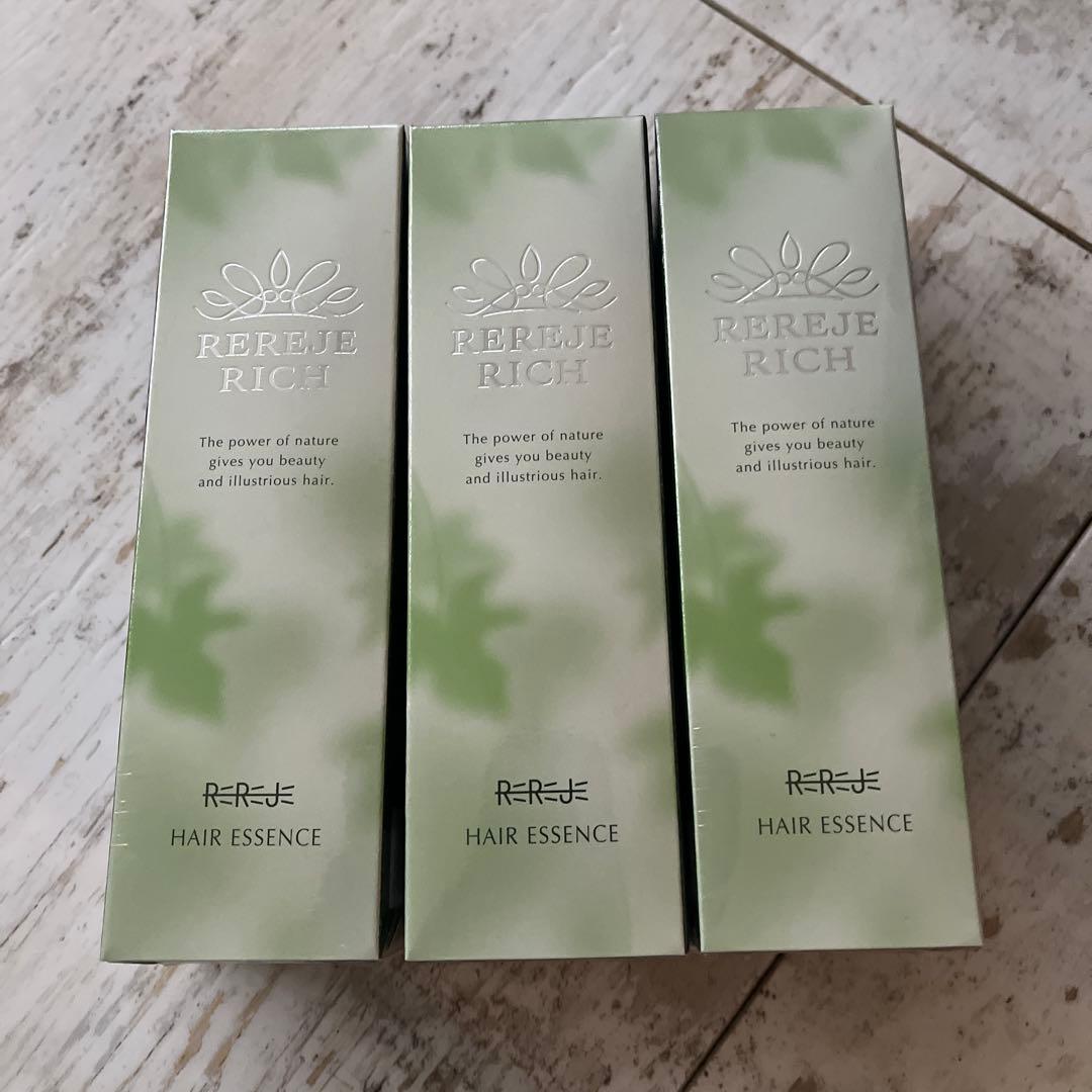 薬用　リリジェリッチ　3本セット お値引きなし