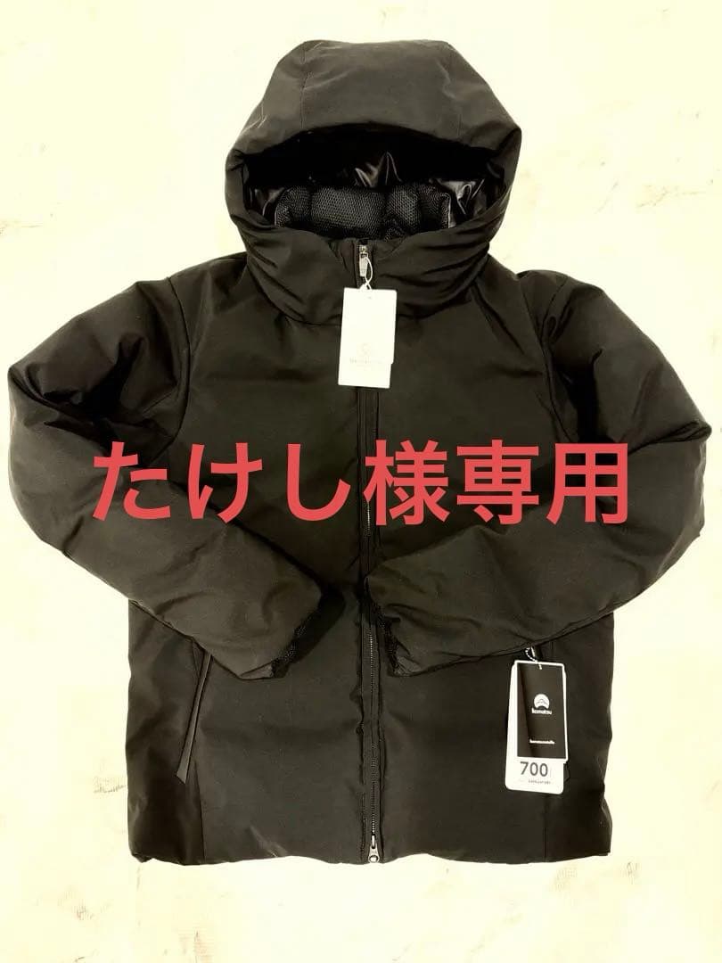 【新品タグ付き★】BY 小松マテーレ シャンブレー ダウン ブラックＬ