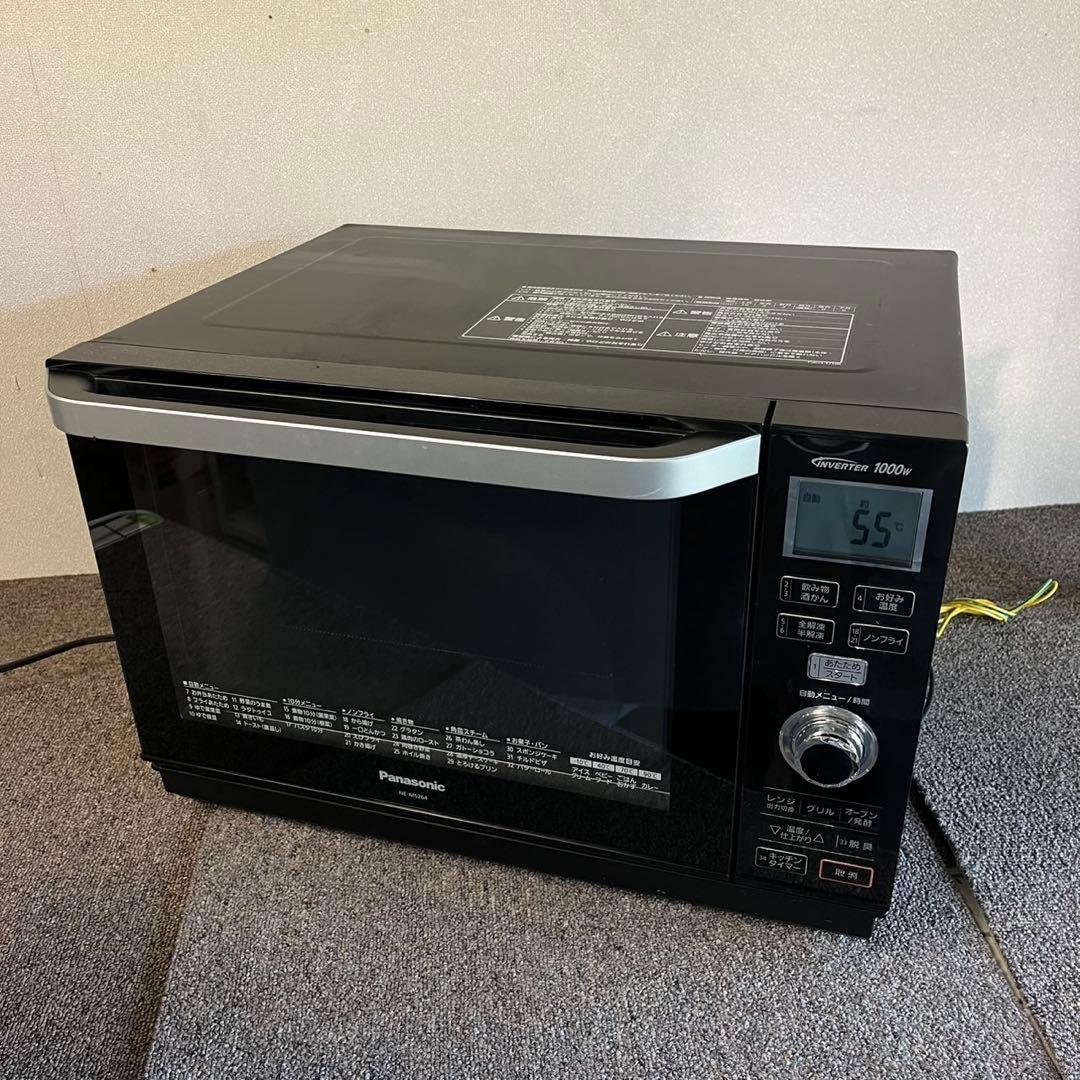 A51早い者勝ち✨パナソニック ヘルツフリー オーブンレンジ エレック 26L