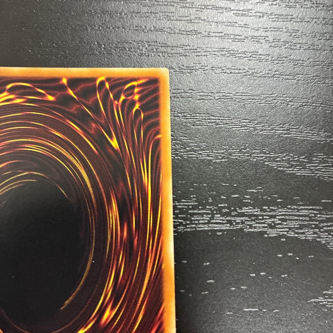 遊戯王　閃刀姫シズク 20thシークレットレア1枚