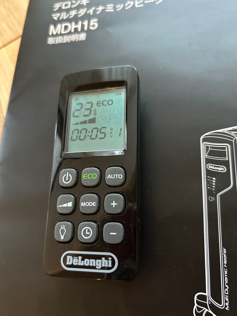 DeLonghi マルチダイナミックヒーター　MDH15-BK ジャンク