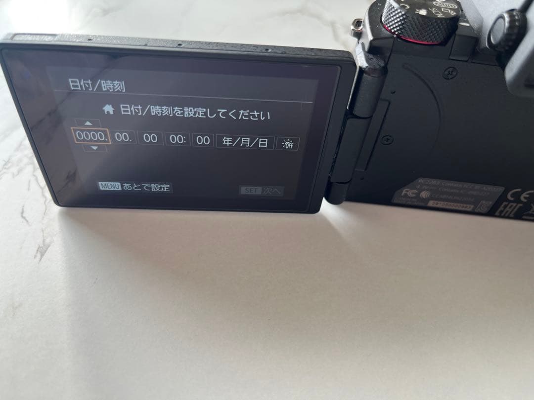 Canon Power Shot G5X 高級コンデジ【？】