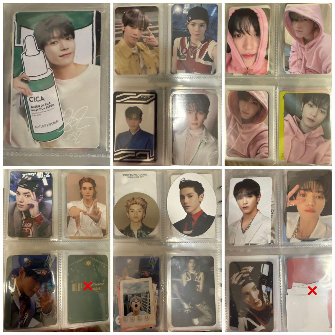 NCT127 テヨン トレカ まとめ売り