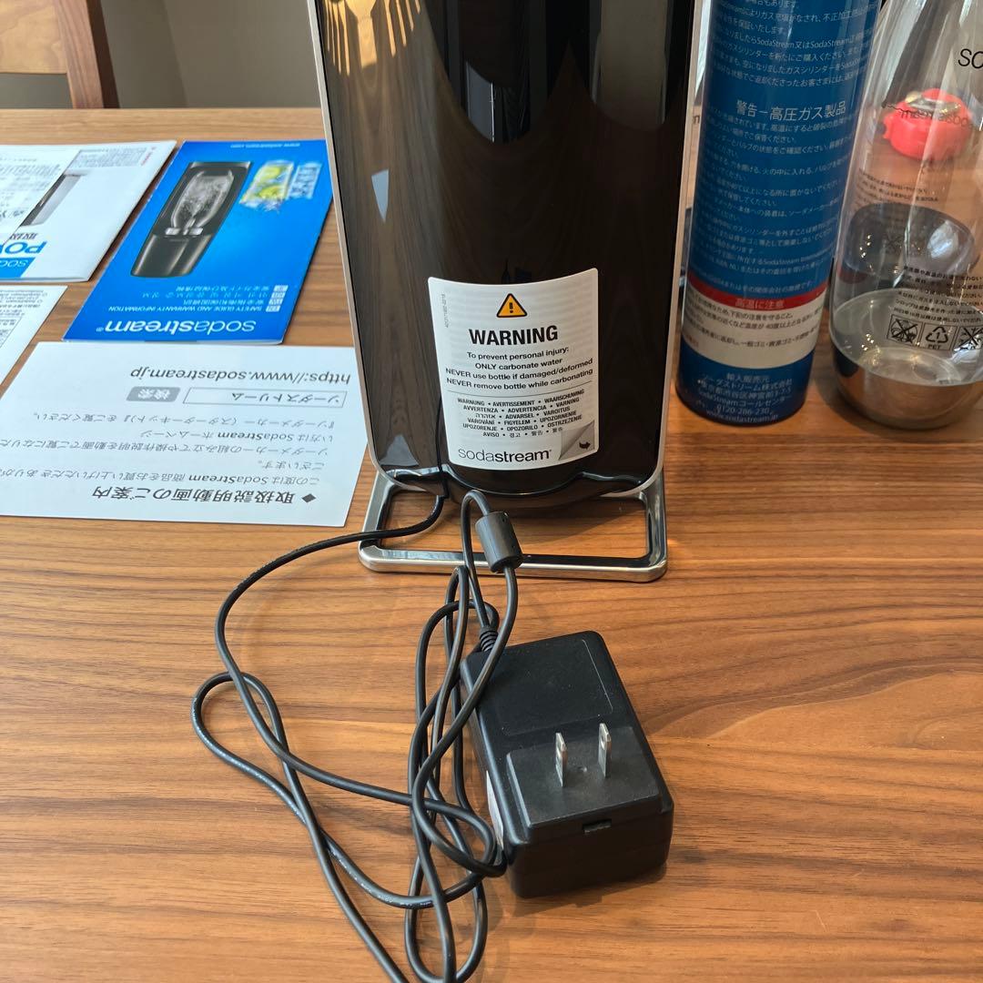 【SodaStream 】炭酸水メーカー ブラック シルバー