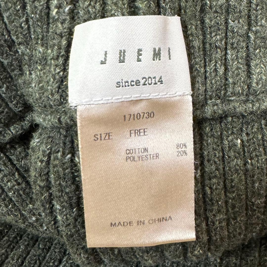 【値下中】ジュエミ　juemi ニットパンツ　カーキ