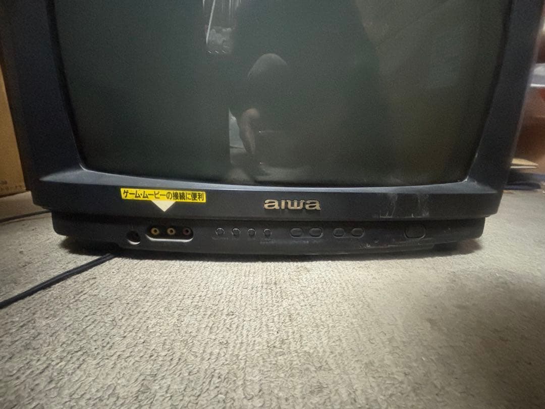 Aiwa 14インチブラウン管テレビ