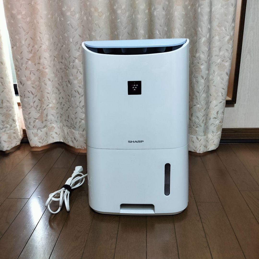 ◆値下げ◆SHARP◆除湿機◆プラズマクラスター◆CV-H71-W◆