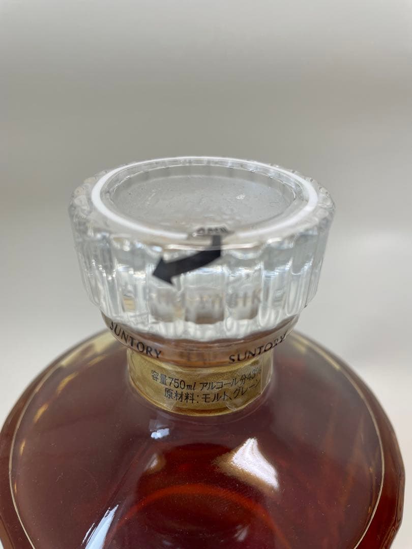サントリー　響　17年　ゴールドラベル　750ml 箱なし
