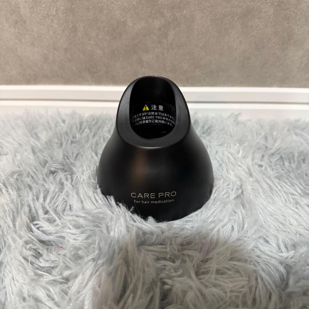 【✨美品✨】ケアプロ care pro 超音波トリートメント