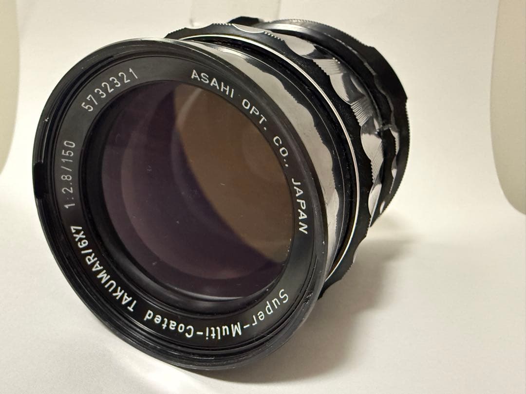 フィルムカメラ PENTAX 6x7 150mm SMC TAKUMAR 150mm f2.8