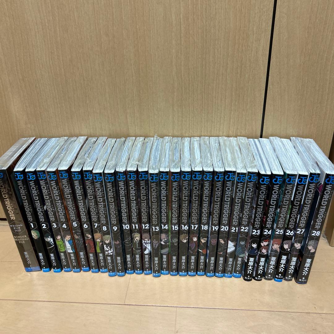 ワールドトリガー 1〜28巻 特典付き