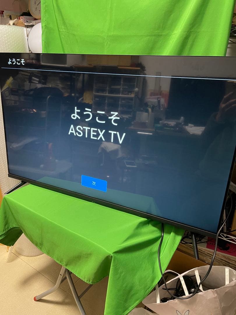 年始お値下げ‼️4K対応チューナーレススマートテレビ43型