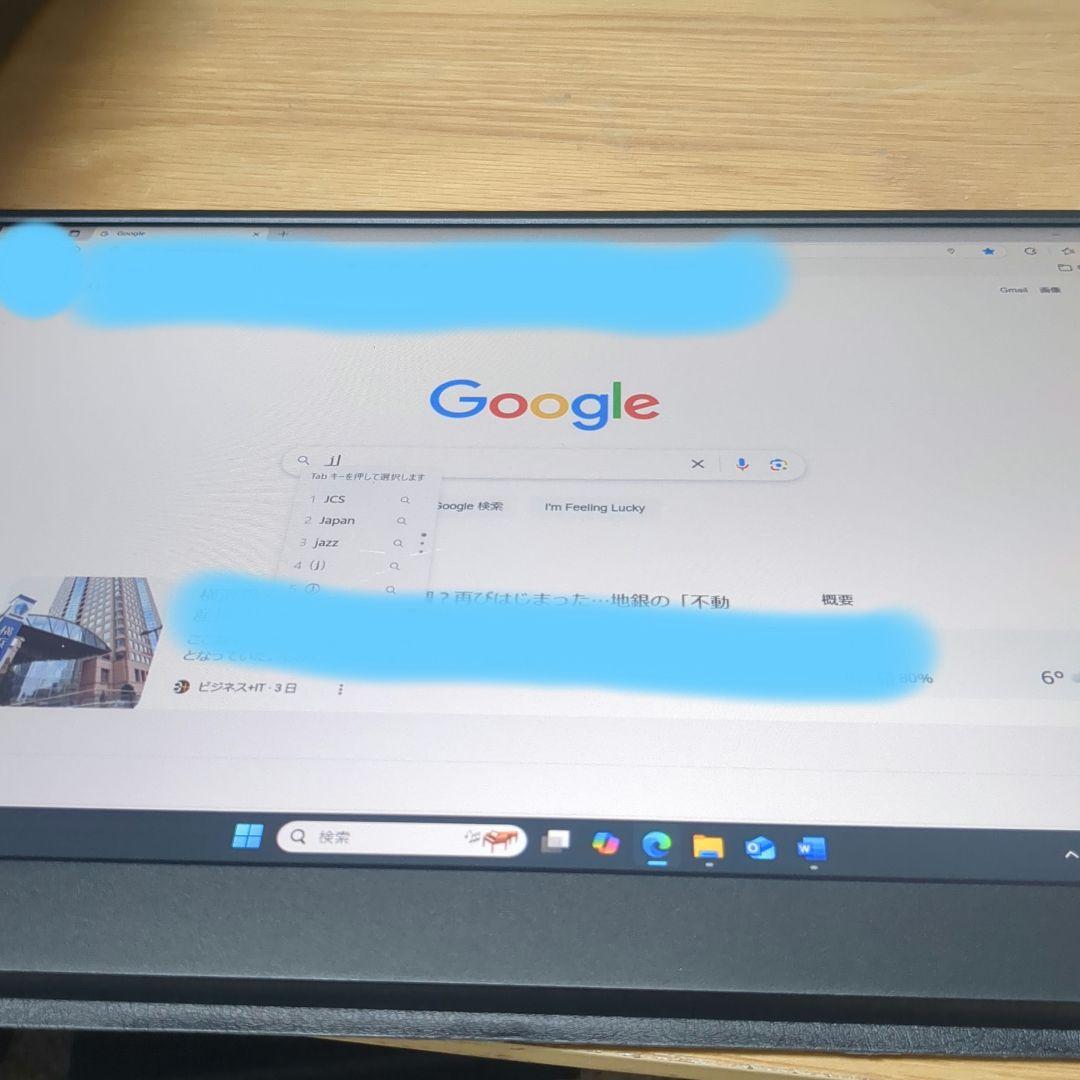 モバイル　スリムモニター台 Mini HDMI TYPE-C